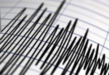 Potres 2,7 Rihtera sa epicentrom na području Berkovića