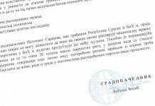 Krivična prijava protiv slovenačkog režisera zbog izazivanja nacionalne i vjerske mržnje