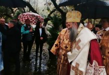 Svetom liturgijom počeo čin ustoličenja patrijarha Porfirija