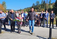 Služen pomen za 28 poginulih radnika fabrike „Famos-Koran“