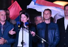 Počeo protest u Banjaluci