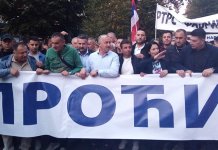 Počeo protest u Banjaluci