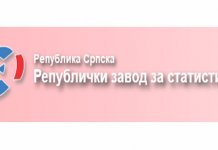 Lani 48.610 lica nije imalo dovoljno prihoda za izdržavanje