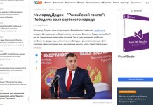 „Ruska gazeta“: Pobijedila je volja srpskog naroda