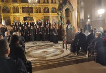 Saborni hram u Sarajеvu obiljеžava 150 godina od osvеštanja