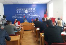 Usvojen Nacrt rebalansa budžeta od 11.313.000 KM