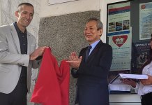 Rekonstruisan krov na Srednjoškolskom centru „Pale“