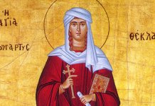 Данас је празник Свете Текле