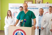 Uvođenje novih procedura u vaskularnoj hirurgiji