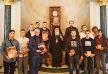 Bivši đaci platili maturantima ekskurziju u Svetu zemlju