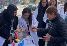 Obilježen Svjetski dan borbe protiv dijabetesa