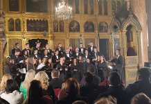 Сутра и у недјељу Пети хорски фестивал „Дани `Слоге`“