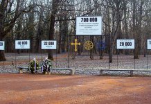 Donja Gradina – biće regionalni centar za istraživanje ustaškog zločina genocida