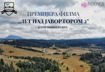U četvrtak premijera dokumentarca „Let nad Javor gorom – dva“