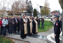 Sjećanje na 286 poginulih srpskih boraca