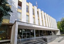 Почела посебна сједница о Нацрту новог устава, усвојен дневни ред