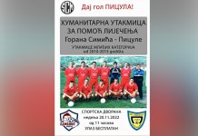 I Milićani u akciji za pomoć fudbaleru Goranu Simiću