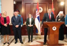 Svečani prijem povodom stupanja na dužnost predsjednika Dodika