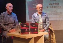 Promovisan roman „Miloš i akmače“ autora Saše Terzića