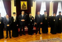 Završen sastanak patrijarha i Sinoda sa Vučićem i Dodikom