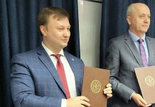 Potpisan sporazum o saradnji sa Univerzitetom iz Nižnjeg Novgoroda