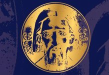 Светосавске награде за 45 истакнутих васпитно-образовних радника