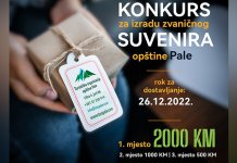 Konkurs za izradu zvaničnog suvenira opštine do 26. decembra