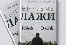 Promocija knjige „Vrijeme laži“