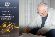 Objavljena knjiga „Štetnosti osiromašenog uranijuma“