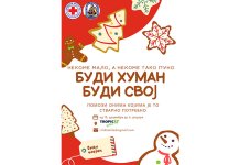 Akcija prikupljanja pomoći za socijalno ugrožene