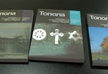 Osmi broj naučnog časopisa „Topola“ dostupan na internetu