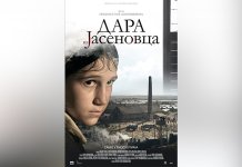 „Dara iz Jasenovca“ potresla Pariz