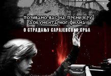 Sutra u Beogradu premijera dokumentarca „Čiko, ja sam živ, nemoj da me ubiješ…“