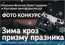 Konkurs „Zima kroz prizmu praznika“ do 10. januara