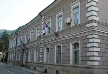 Novac siromašnim porodicama umjesto slavlja na gradskom trgu