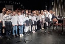 Upriličen koncert učenika osnovne muzičke škole