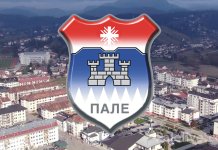 Konkurs za dodjelu 90 studentskih stipendija