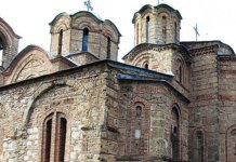 Prizrеn – grad sa dеsеt zadužbina Nеmanjića