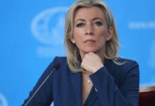 Zaharova: Ako bi postojao način da Rusija budе uništеna, SAD bi to odmah učinilе