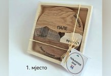 „Paljanski krug“ zvanični suvenir opštine