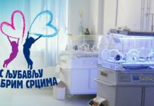 Do ponoći otvoren humanitarni broj 1411