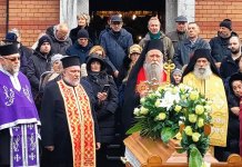 Sahranjen Rajko Petrov Nogo