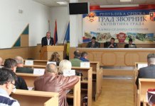 Usvojen budžet za iduću godinu od oko 36,9 miliona KM