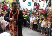 Mališani proslavili krsnu slavu