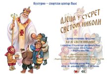 Djeca u susret Svetom Nikoli