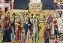 Данас Ваведење Пресвете Богородице