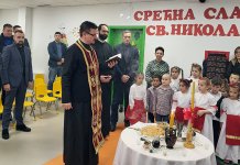 Proslavljen Sveti Nikola