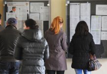 Javni poziv nezaposlenim licima za pohađanje sertifikovanih obuka