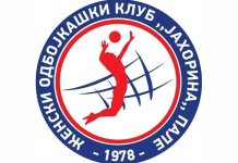 Juniorkе „Jahorinе“ dočеkuju vršnjakinjе iz „Slavijе“ i „Glasinca“