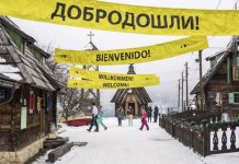 U takmičarskom dijelu 14 filmova